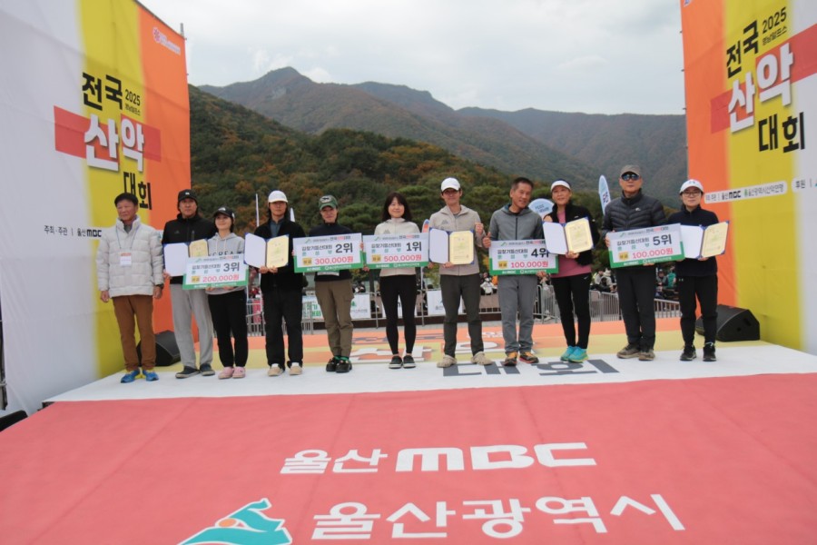 3da20bb063caee8280b626aceaacd1f3_1778811871_3865.jpg