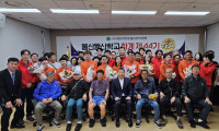 Image 3911