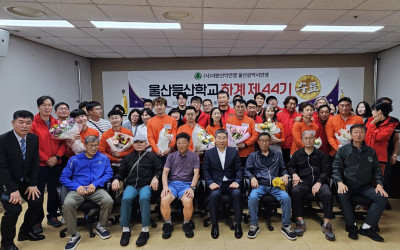 Image 3911