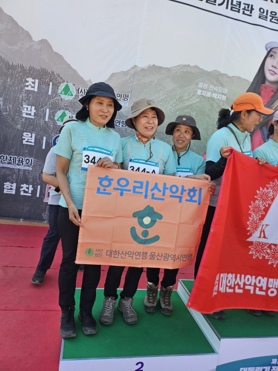 ad2ad07e94ac7e84f517eaec6bc638dc_1782795727_8489.jpg