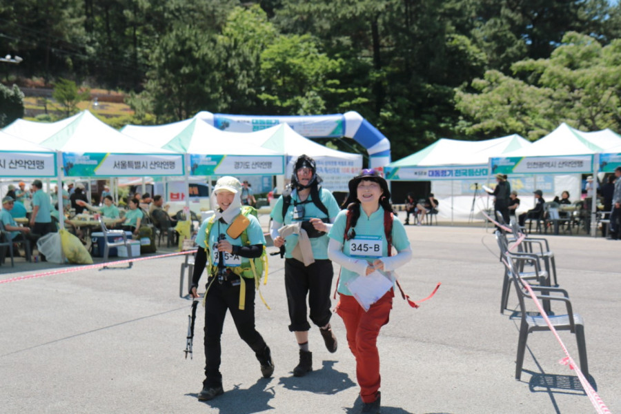 ad2ad07e94ac7e84f517eaec6bc638dc_1782795856_193.jpg